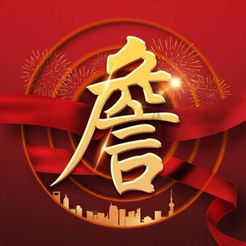 疾风之刃