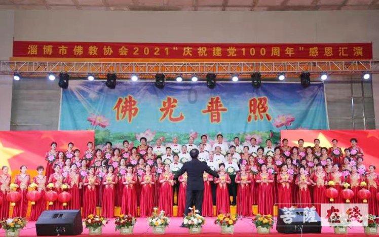 20年过去了，被上海阿婆在草丛捡回来收养的黑人男婴，如今怎样了？游戏画面