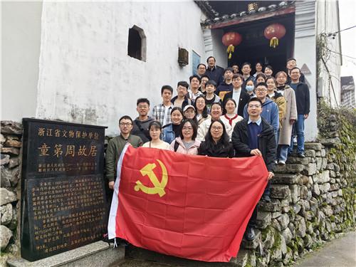 植物大战僵尸21